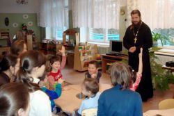Богояленский собор