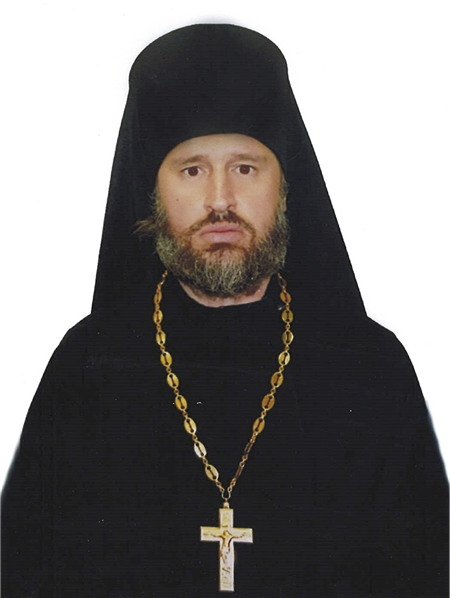 иеромонах Василий (Чавчанидзе Теймураз Германович), 1973