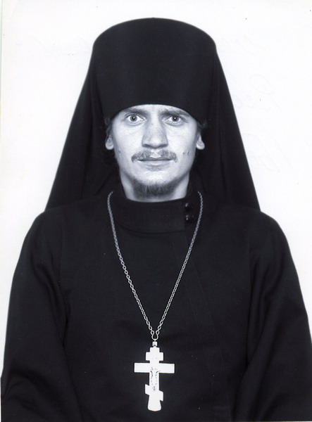 иеромонах Флавиан (Богайчук Сергей Анатольевич), 1975