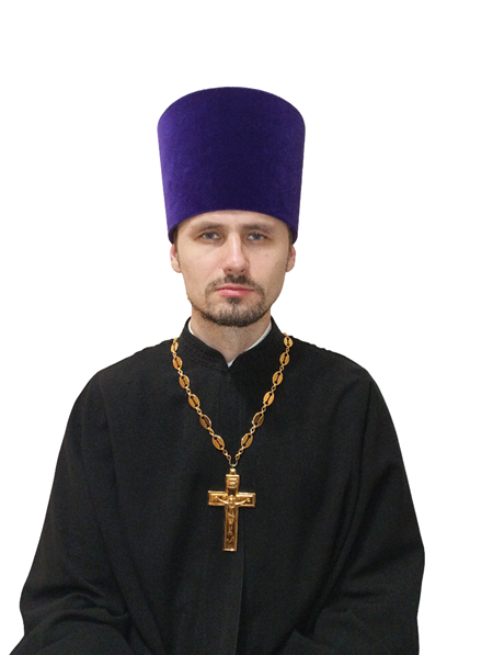 иерей Павел Игоревич Мурилкин, 1988