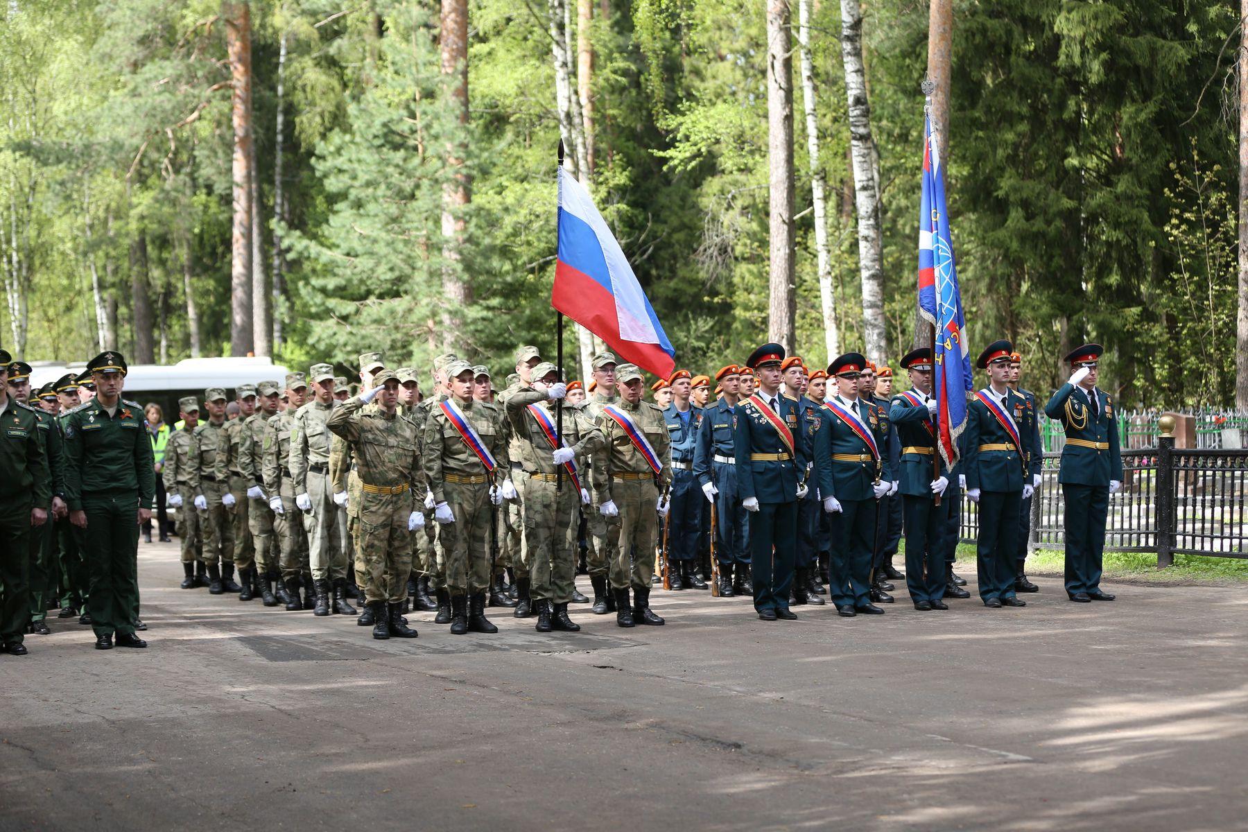 Ногинский городской округ