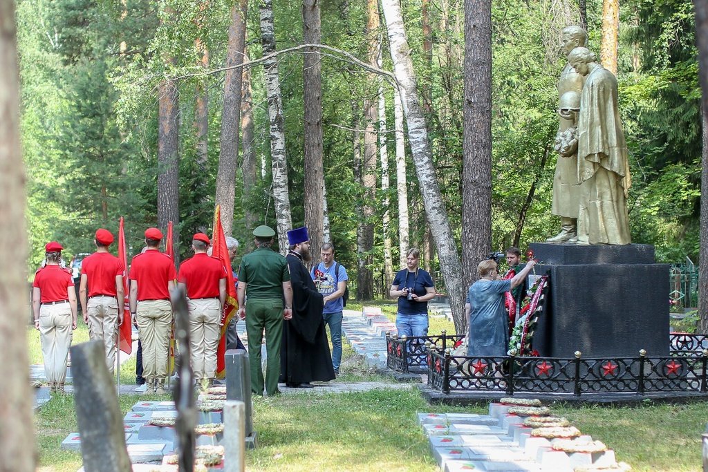 Ногинское общество