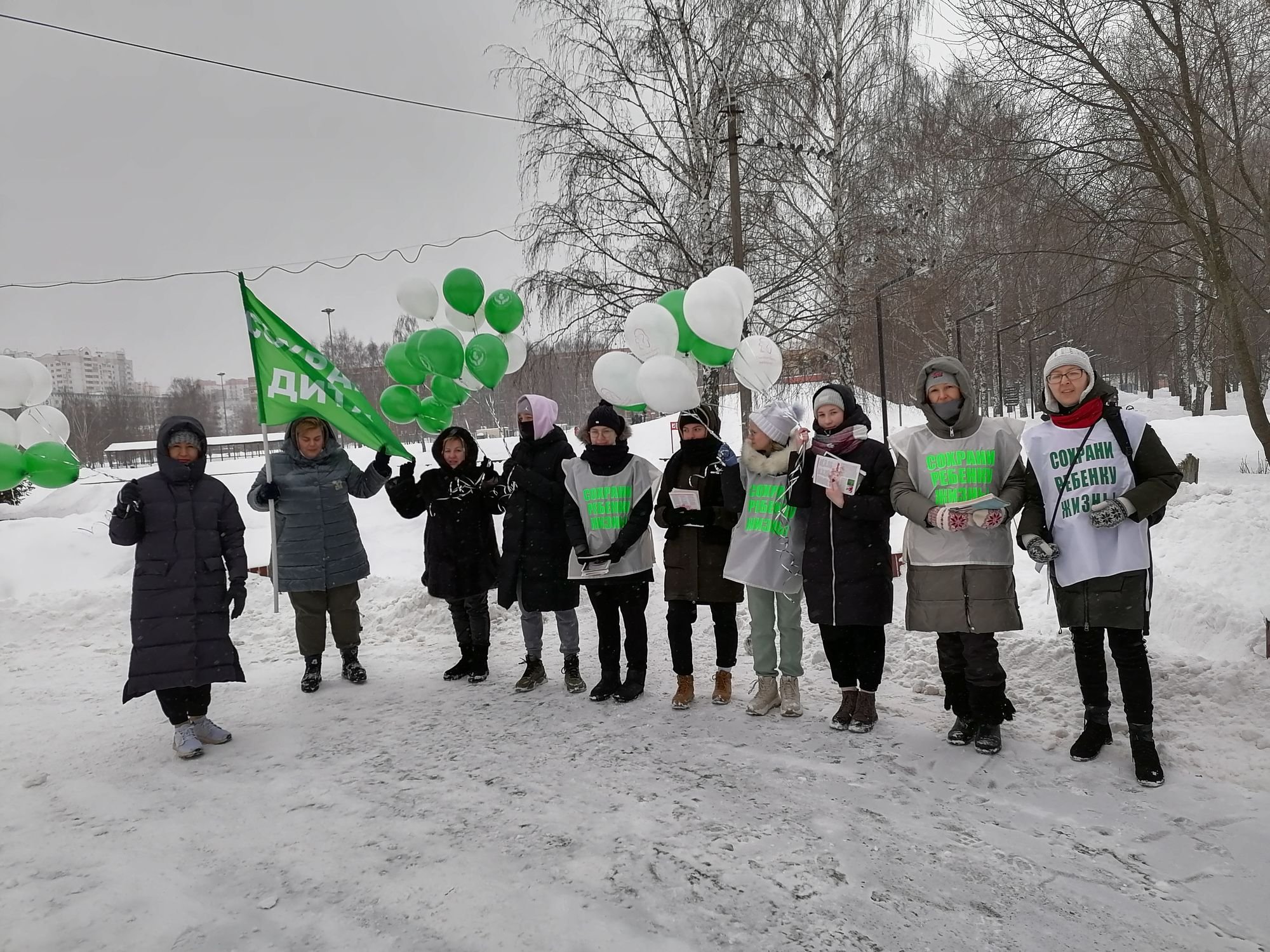 Погода в долгопрудном на 14