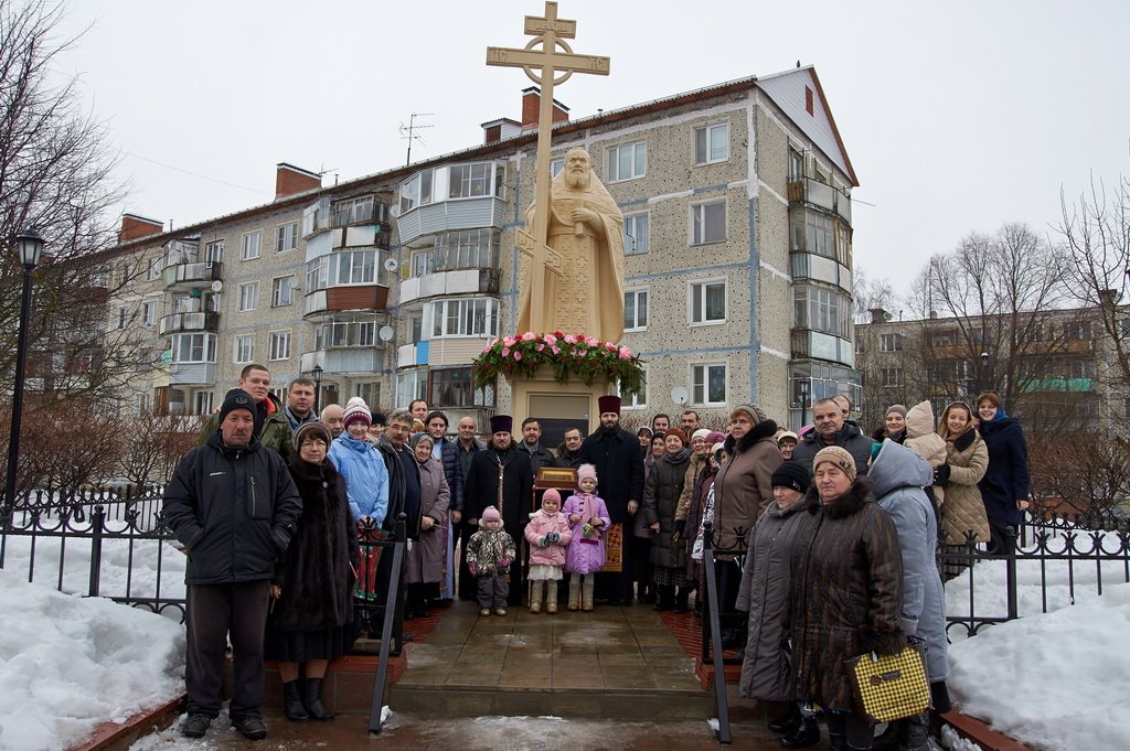 Поселок смирново