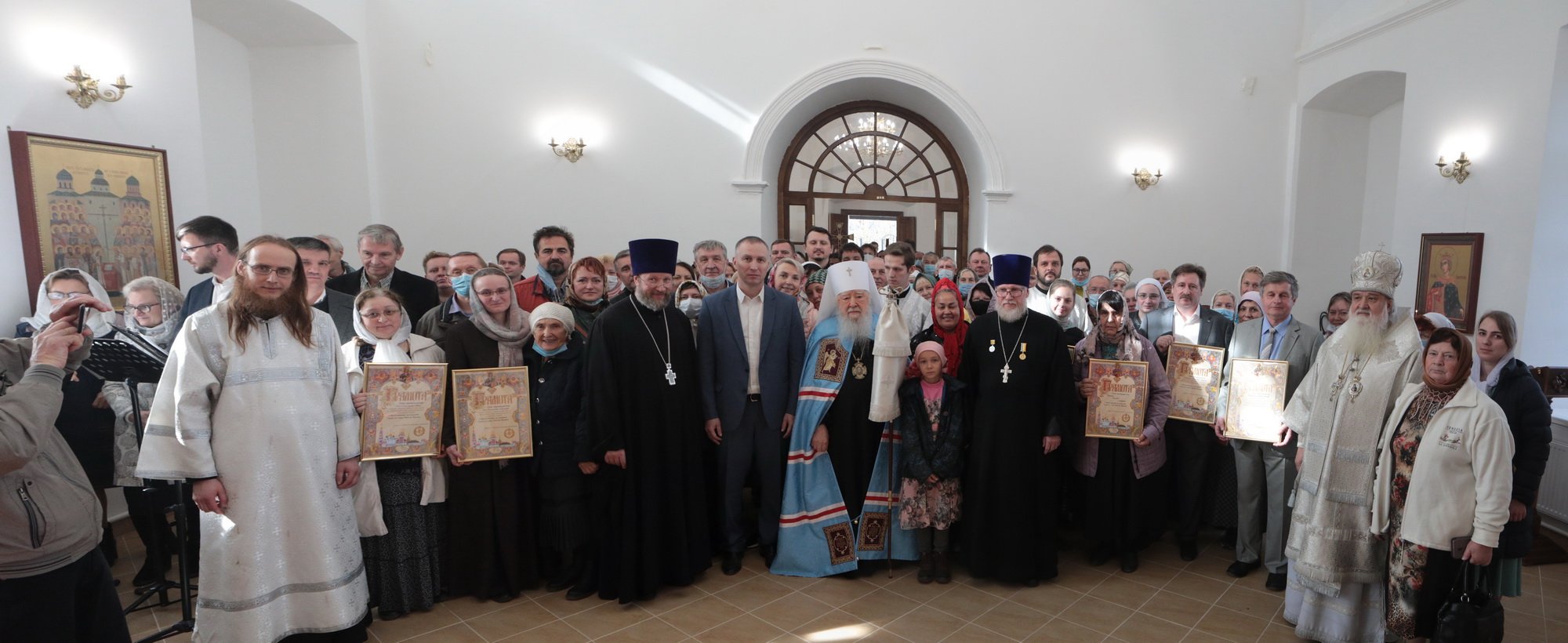 Новости в селе Архангельское.