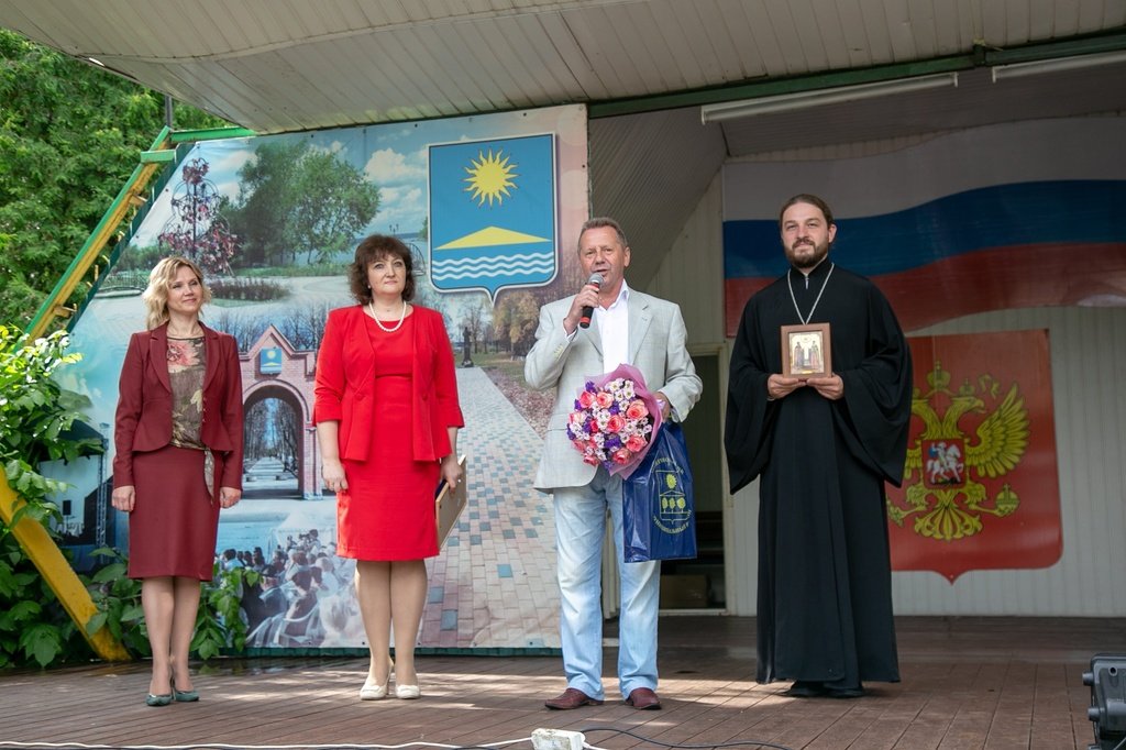 Семейный солнечногорское. ЗАГС Солнечногорск.