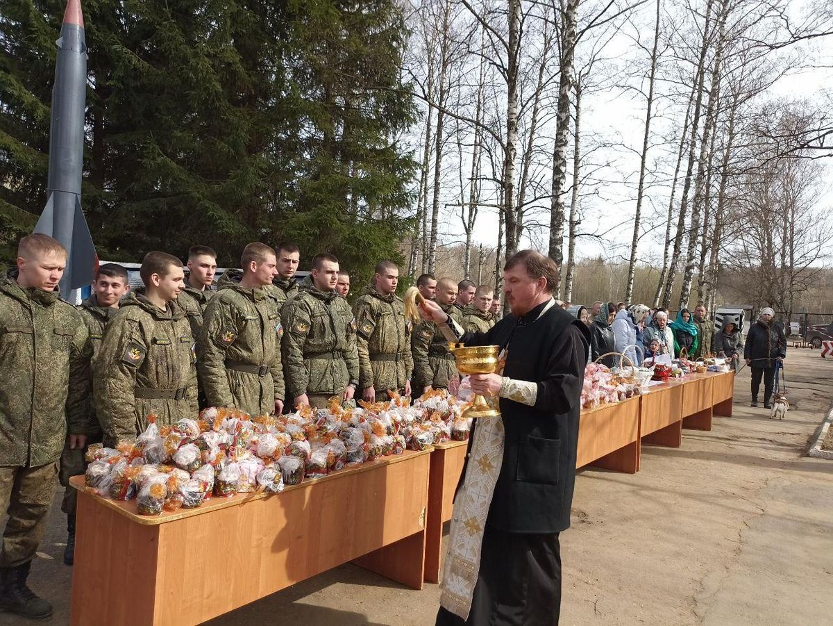 210 зенитный ракетный полк