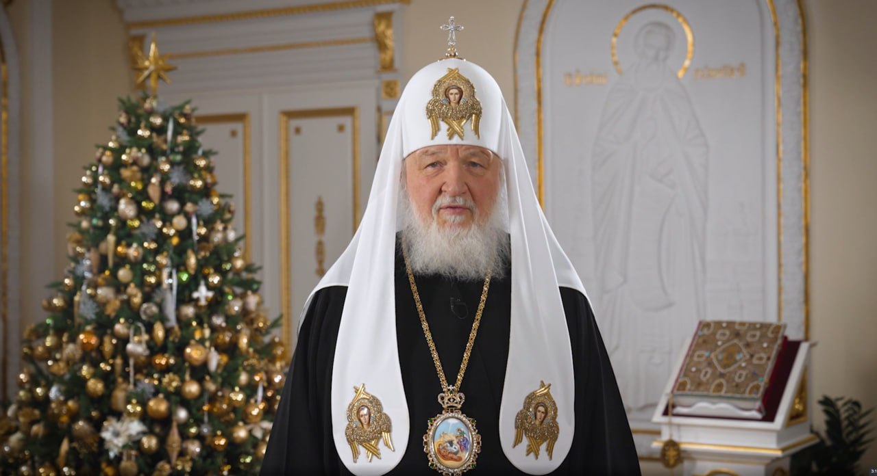 патриарх московский и всея руси фото