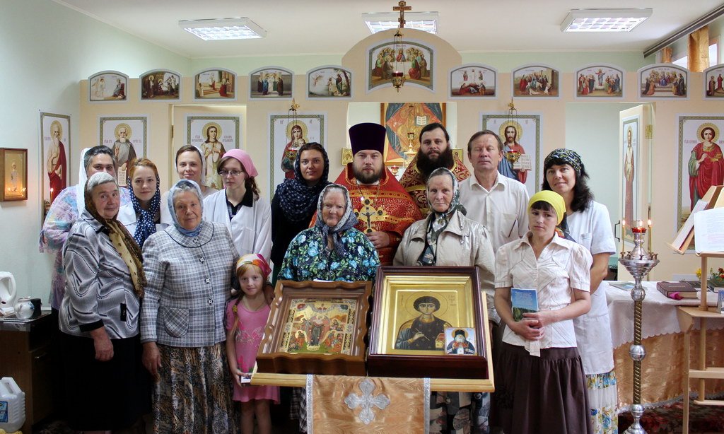 Детский Дом Моосо Сергиев Посад Фотографии