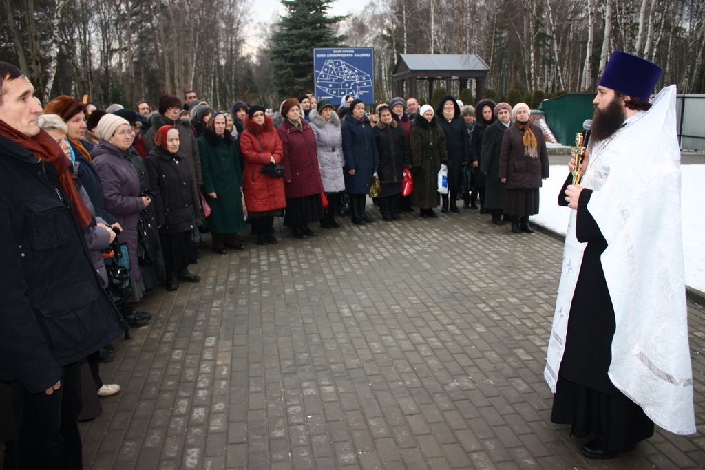 Новолюберецкое кладбище могилы