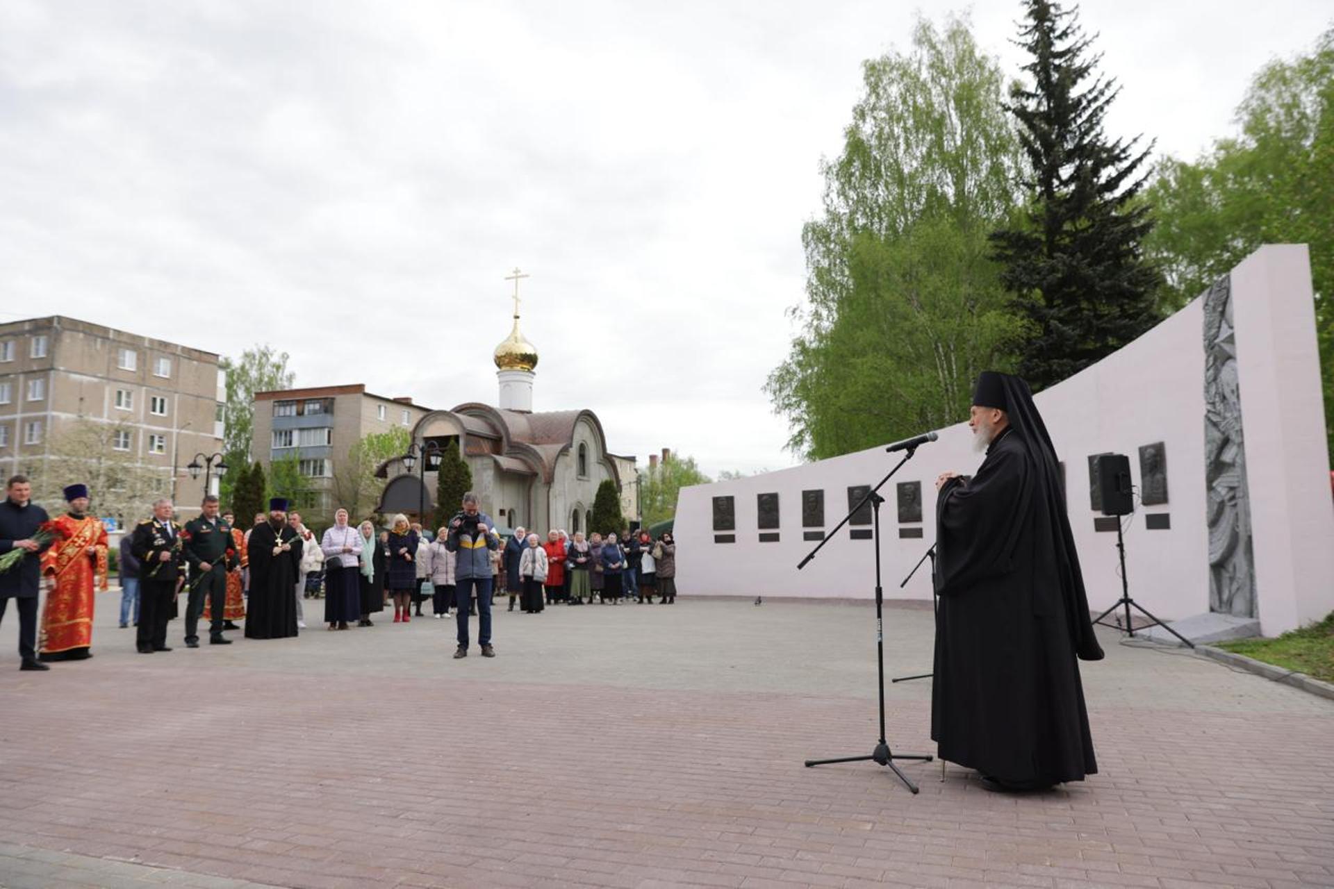 Престольный праздник в Георгиевском храме города Павловский Посад 06.05.2024