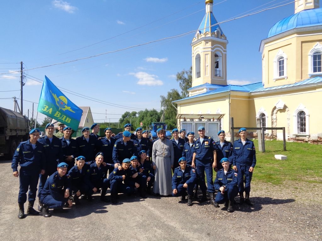 Храм воздушно десантных войск