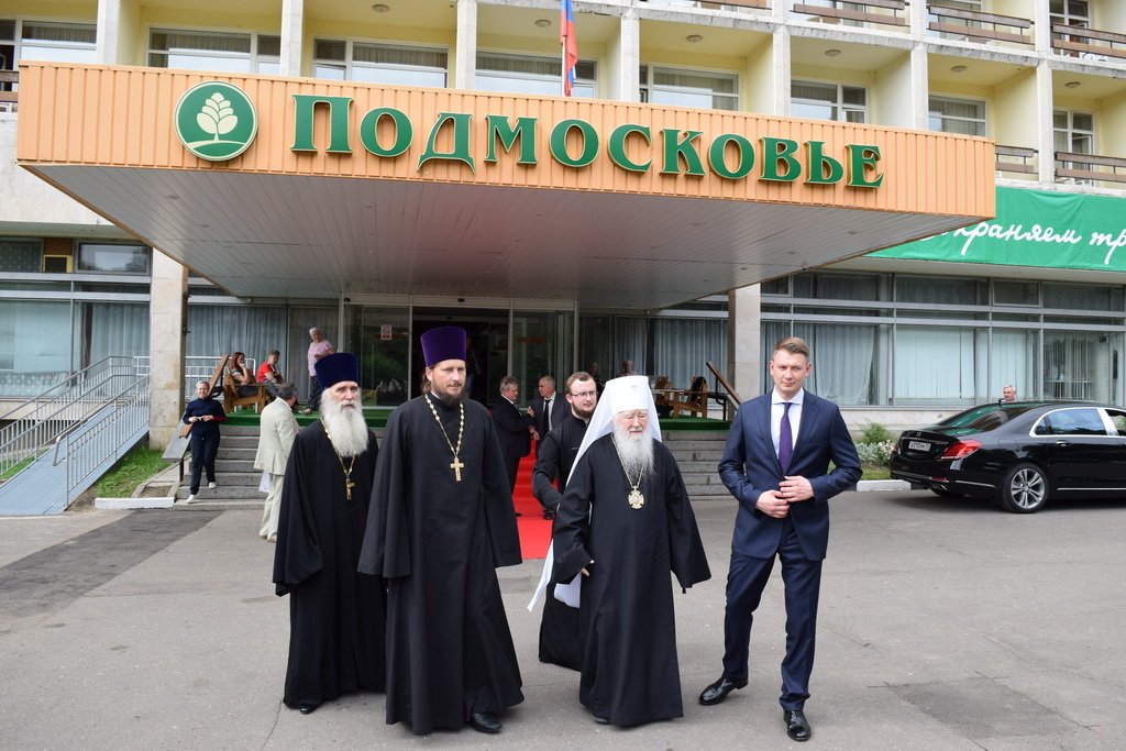 Санаторий подмосковье домодедово автобусы. Домодедово Сан Подмосковье. Санаторий Подмосковье сотрудники. Госпиталь Подмосковье в Домодедово.