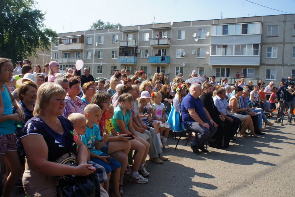 Погода в врачово горках