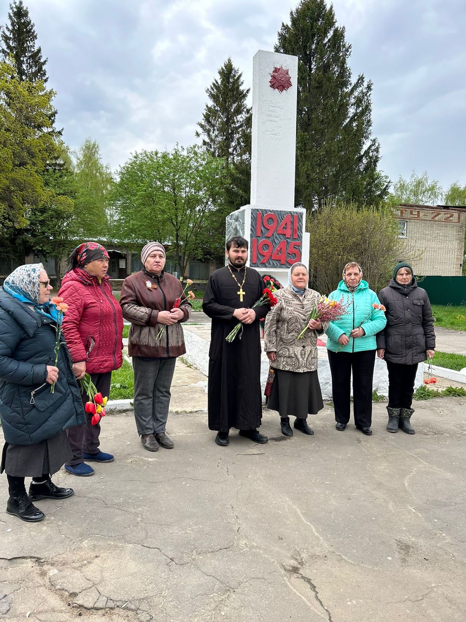 Непецино Церковь Коломна