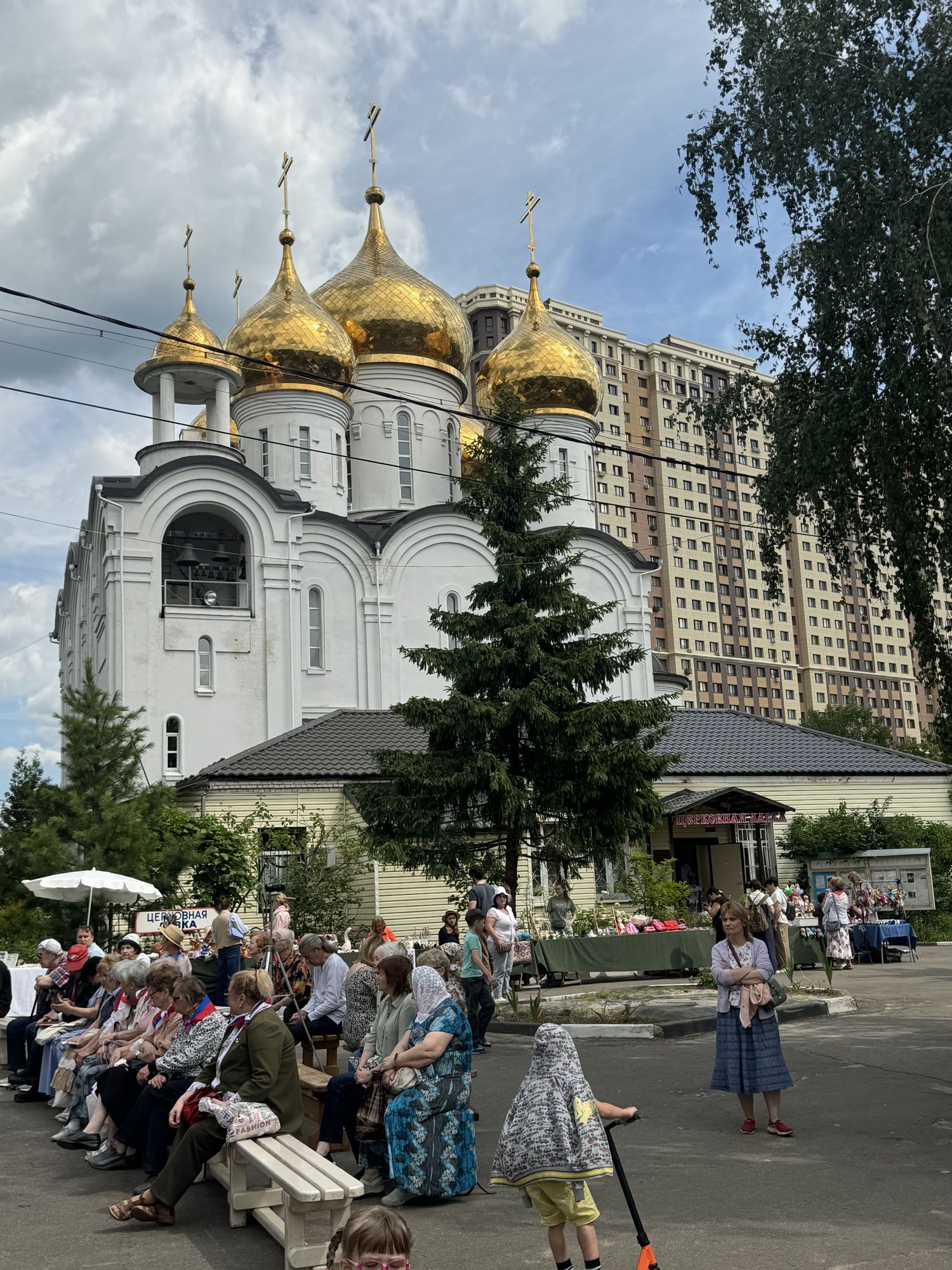 Фестиваль в помощь участникам СВО в Жуковском 23.06.2024