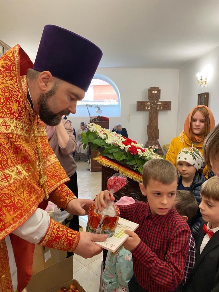 Воскресно приходская школа