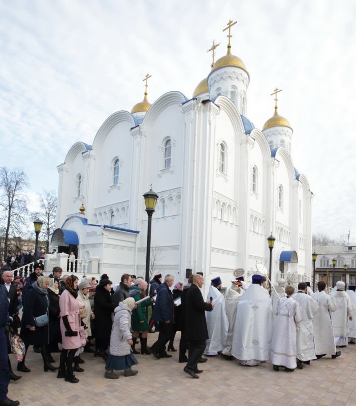 Иерусалимский храм воскресенск