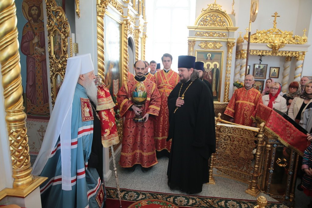 Расписание бужаниново александров