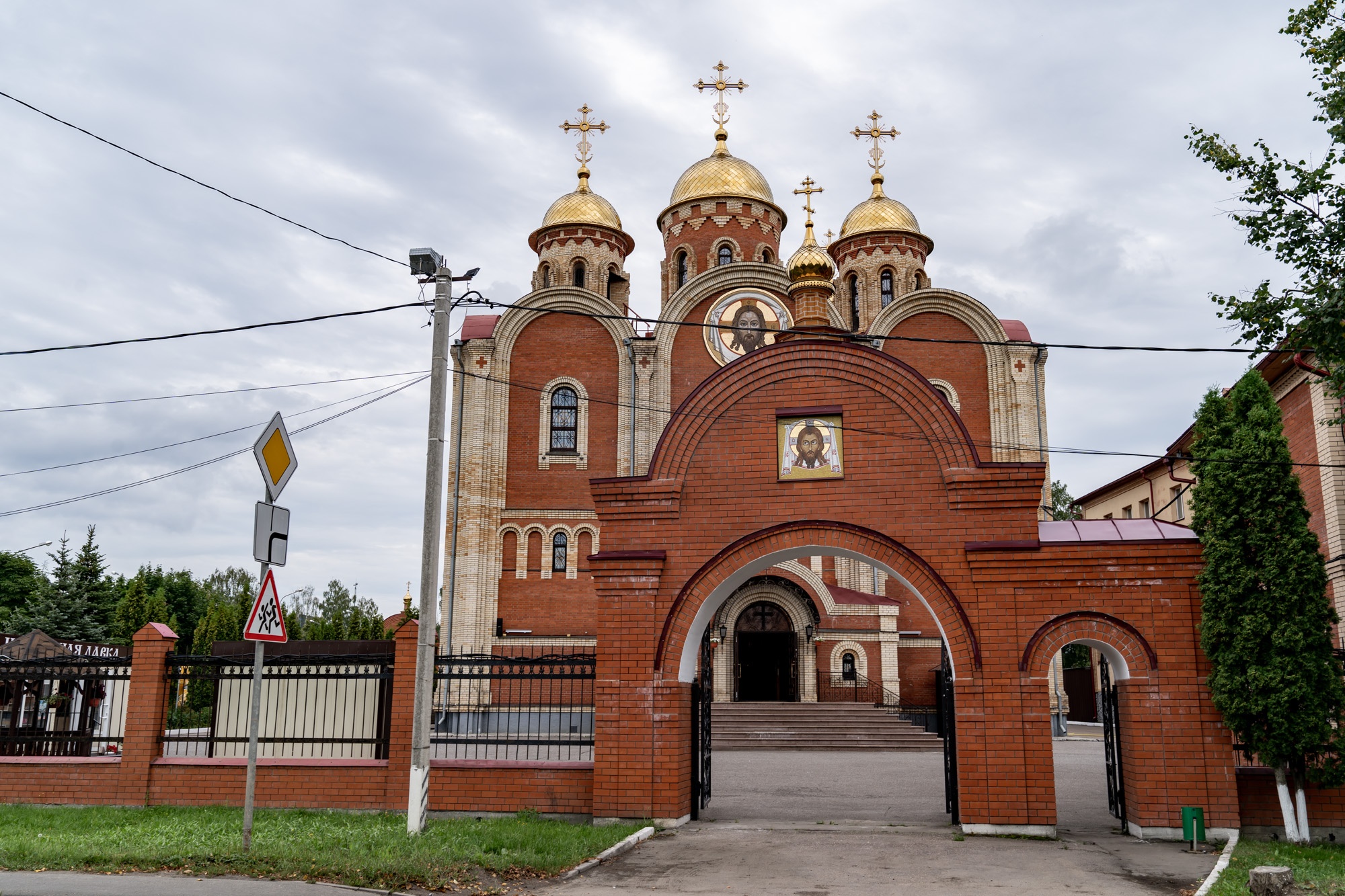 Служба храм всех святых