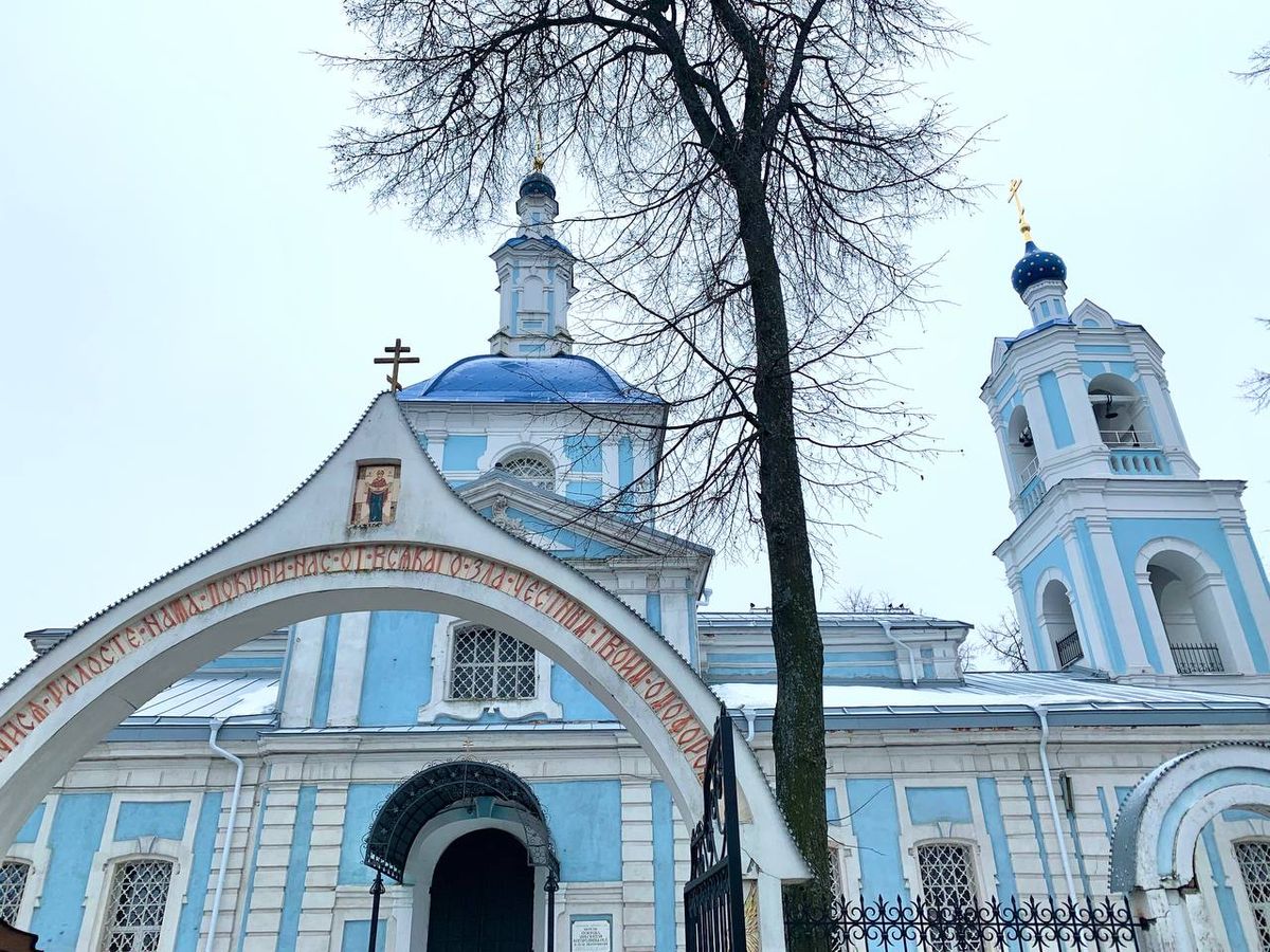 Погода в перхушкове