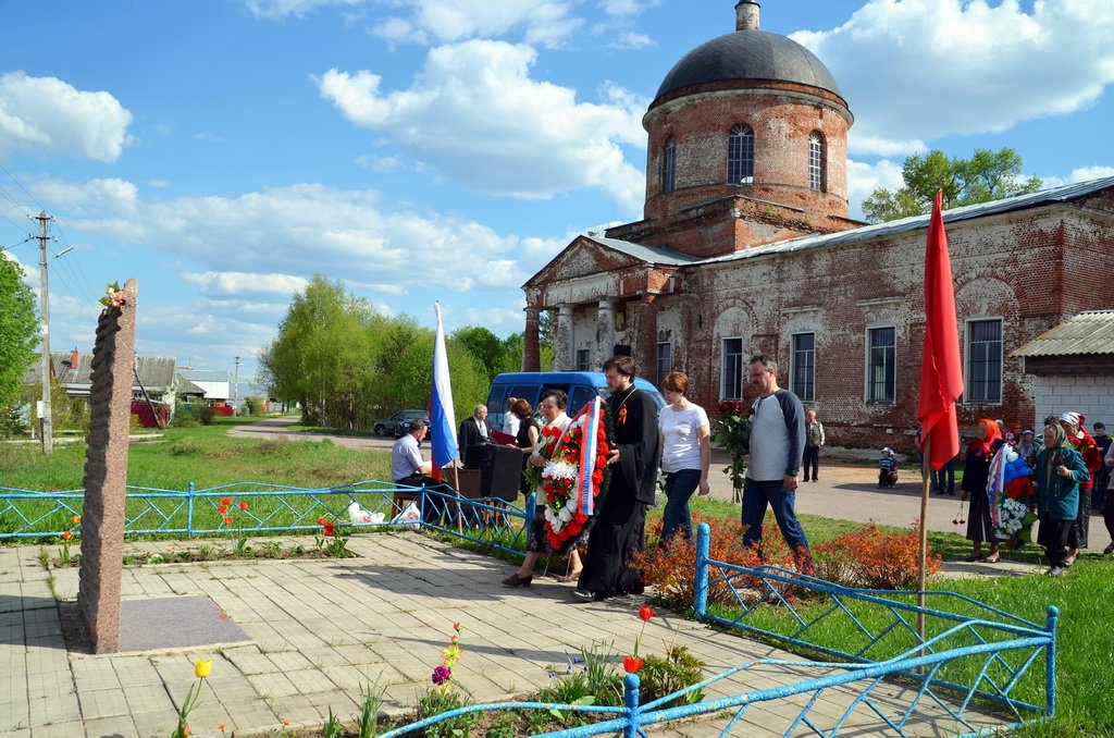 Деревня гридино егорьевского