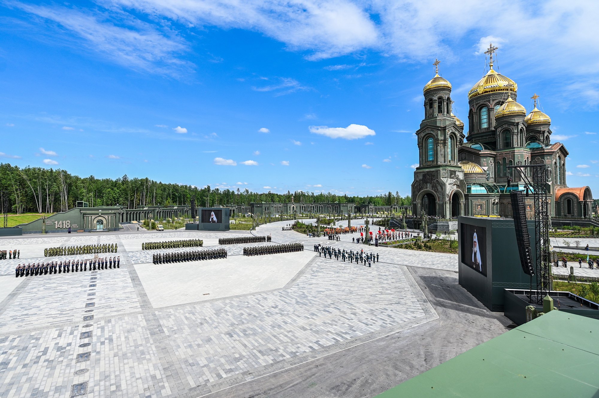 главный храм вооруженных сил россии вид сверху
