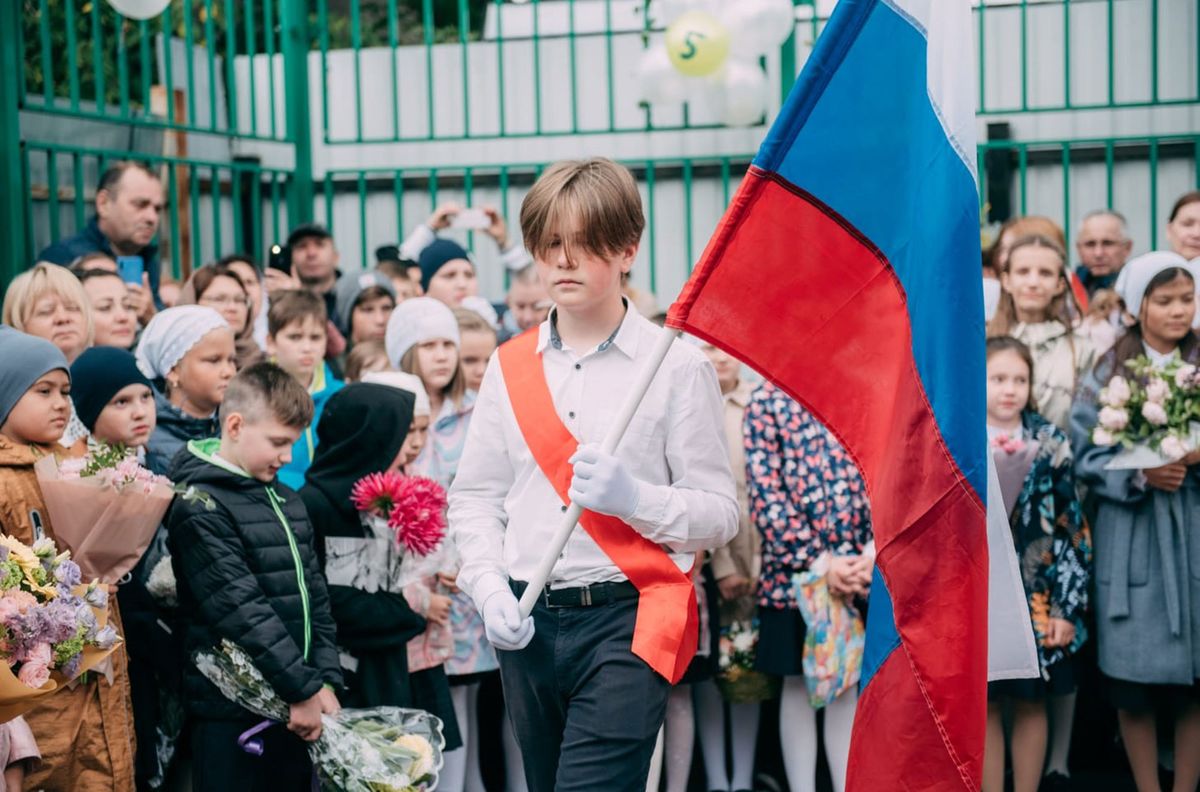 Королевский филиал. С праздником начала учебного года. Всех школьников с праздником. 1 Сентября православный праздник. Королевская школа.