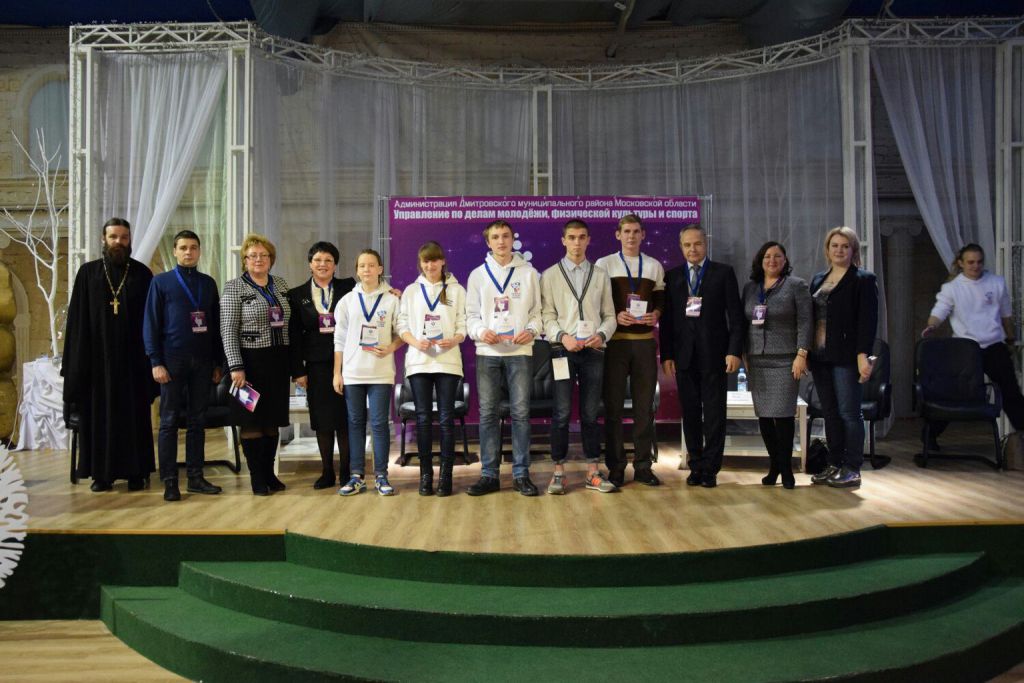 Семинар волонтерство. «моя история» волотерство. Стань волонтером. Кризисный центр. Семинар волонтерство.