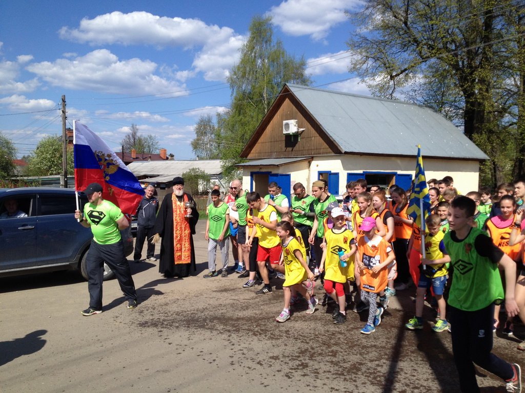 Погода лосиный свердловская. Лосино-Петровский. Г. Лосино-Петровский. Лосино-Петровский 2015. Благотворительность Лосино Петровский.