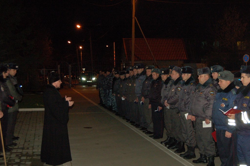 Ул чехова полиция