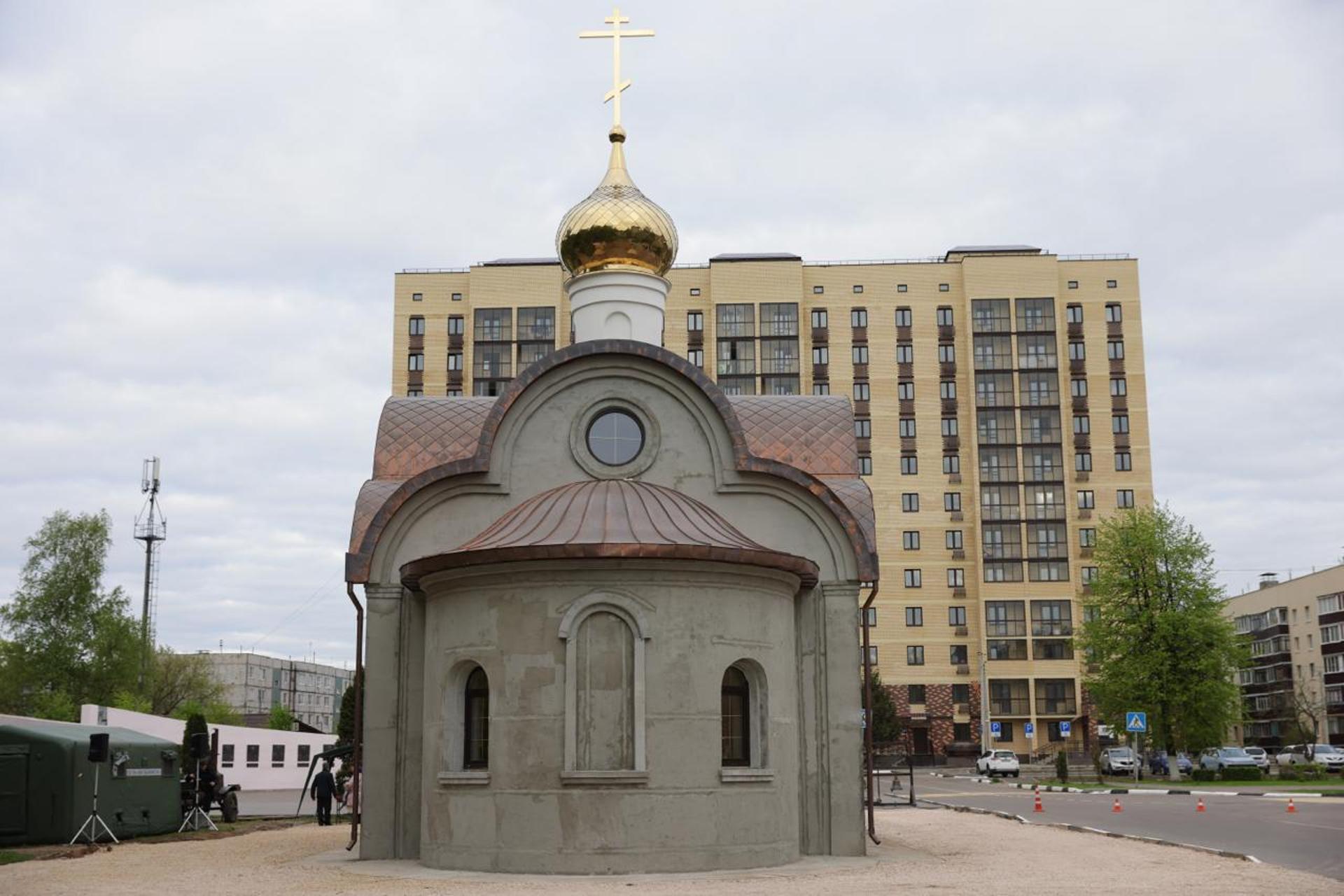 Престольный праздник в Георгиевском храме города Павловский Посад 06.05.2024