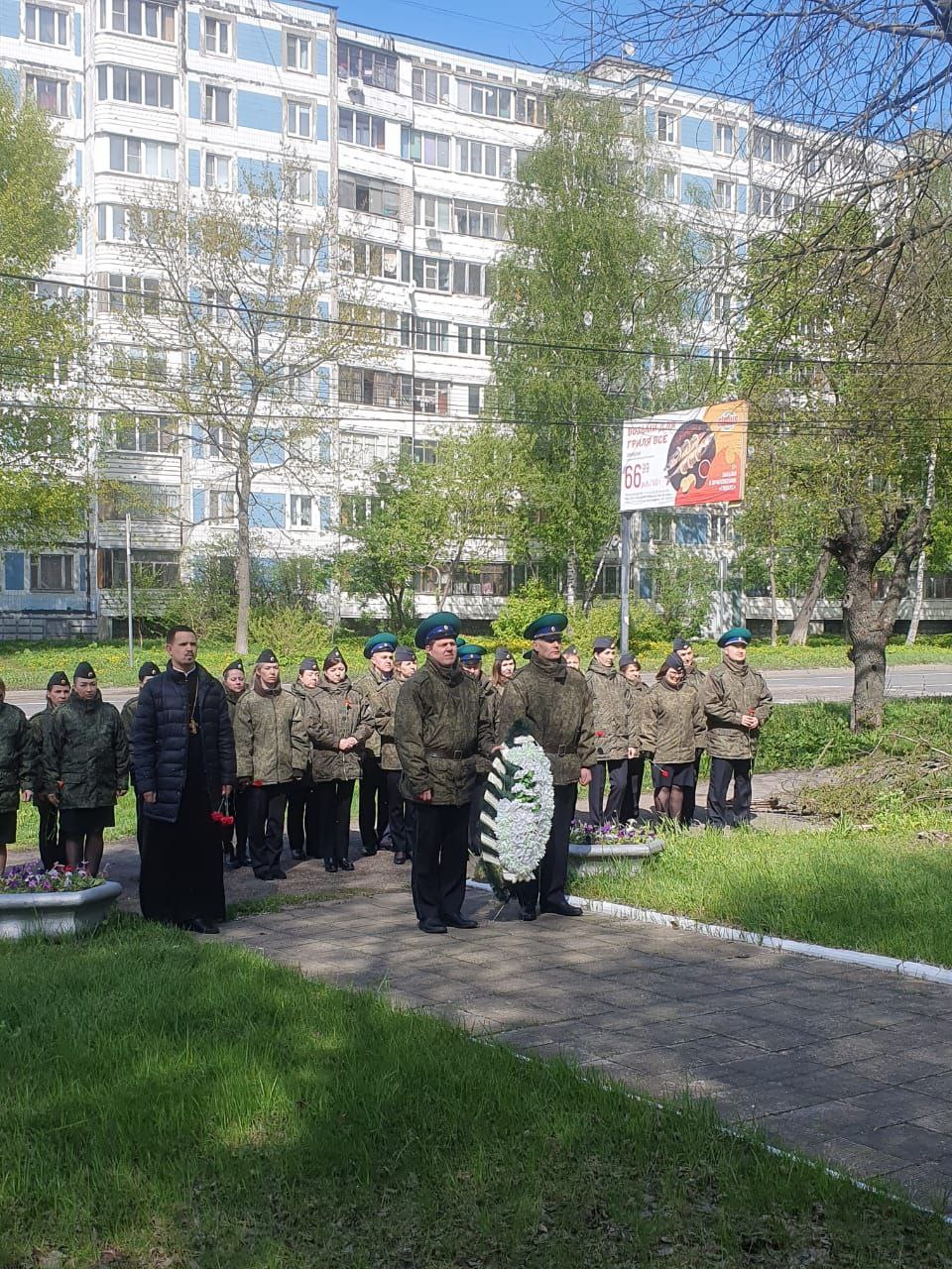 Митинг у памятника-мемориала Неизвестного солдата в г. Пушкино 08.05.2024