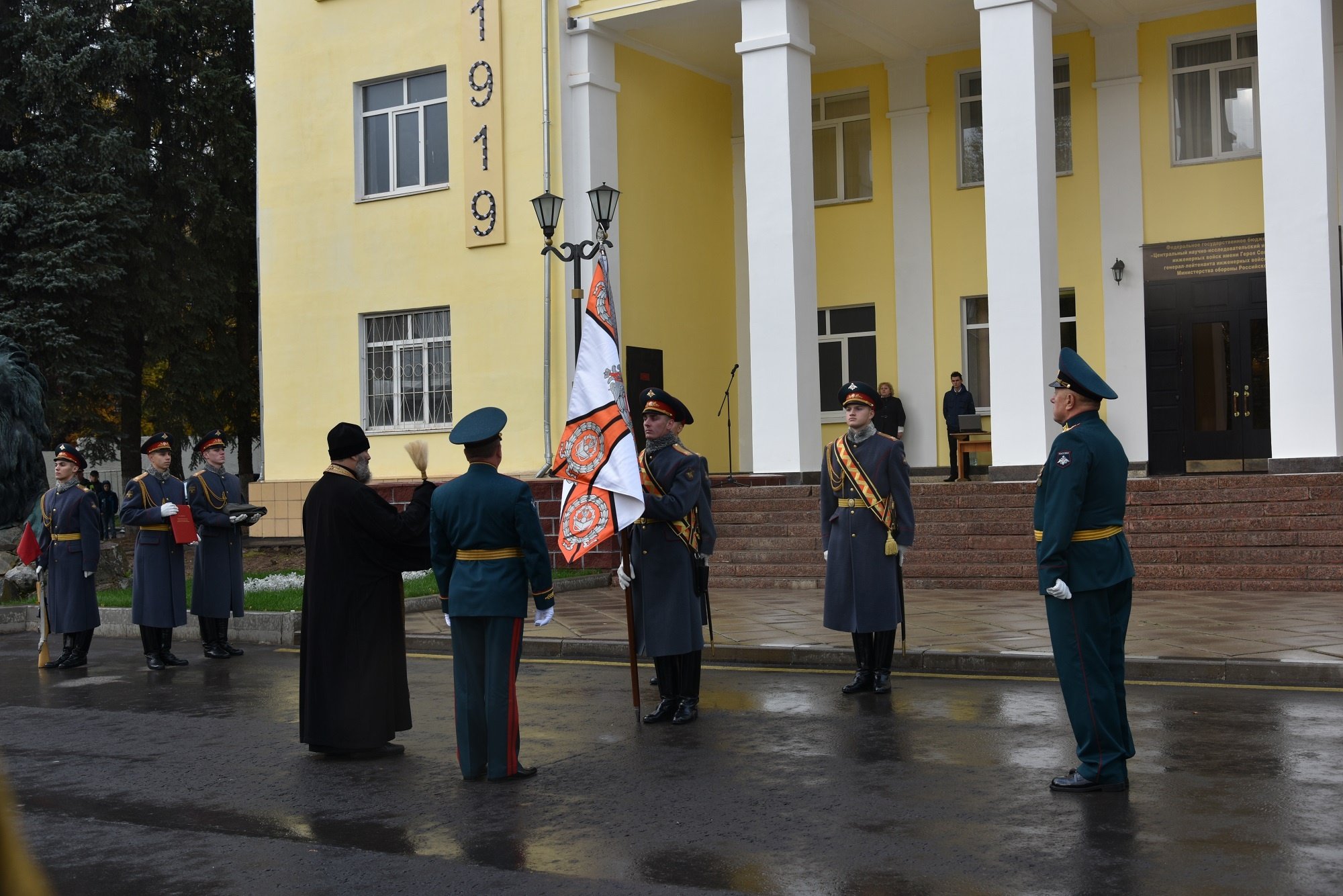 парк карбышева нахабино