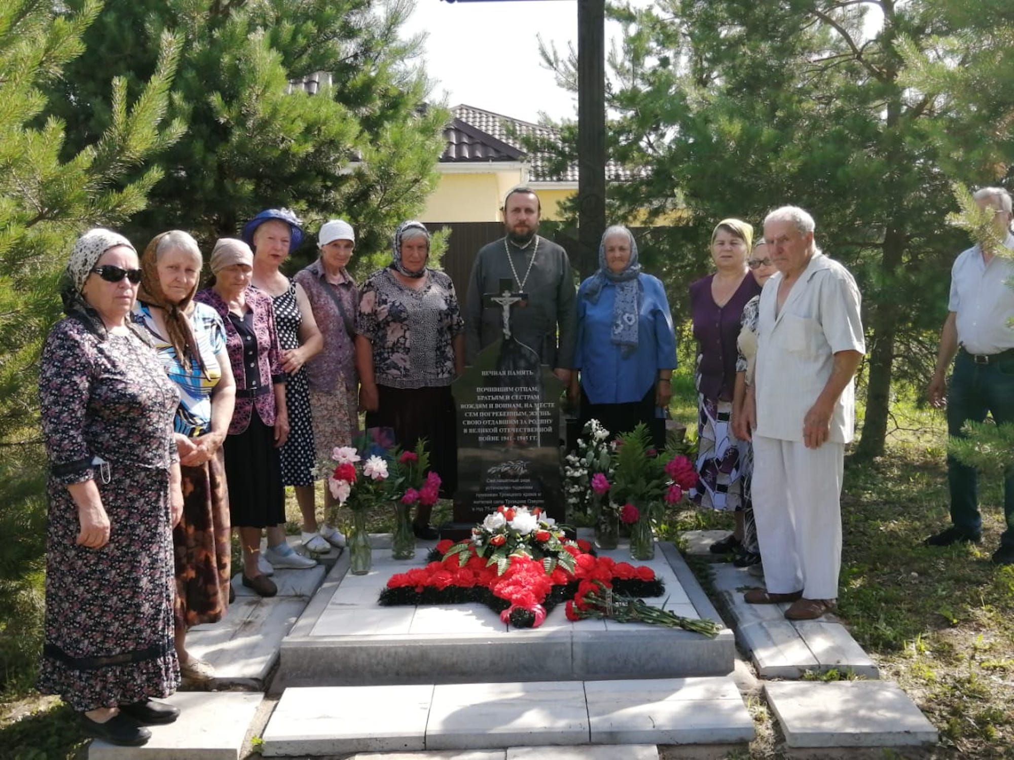 Погода в троицких озерках коломенский. Троицкие Озерки Коломна.