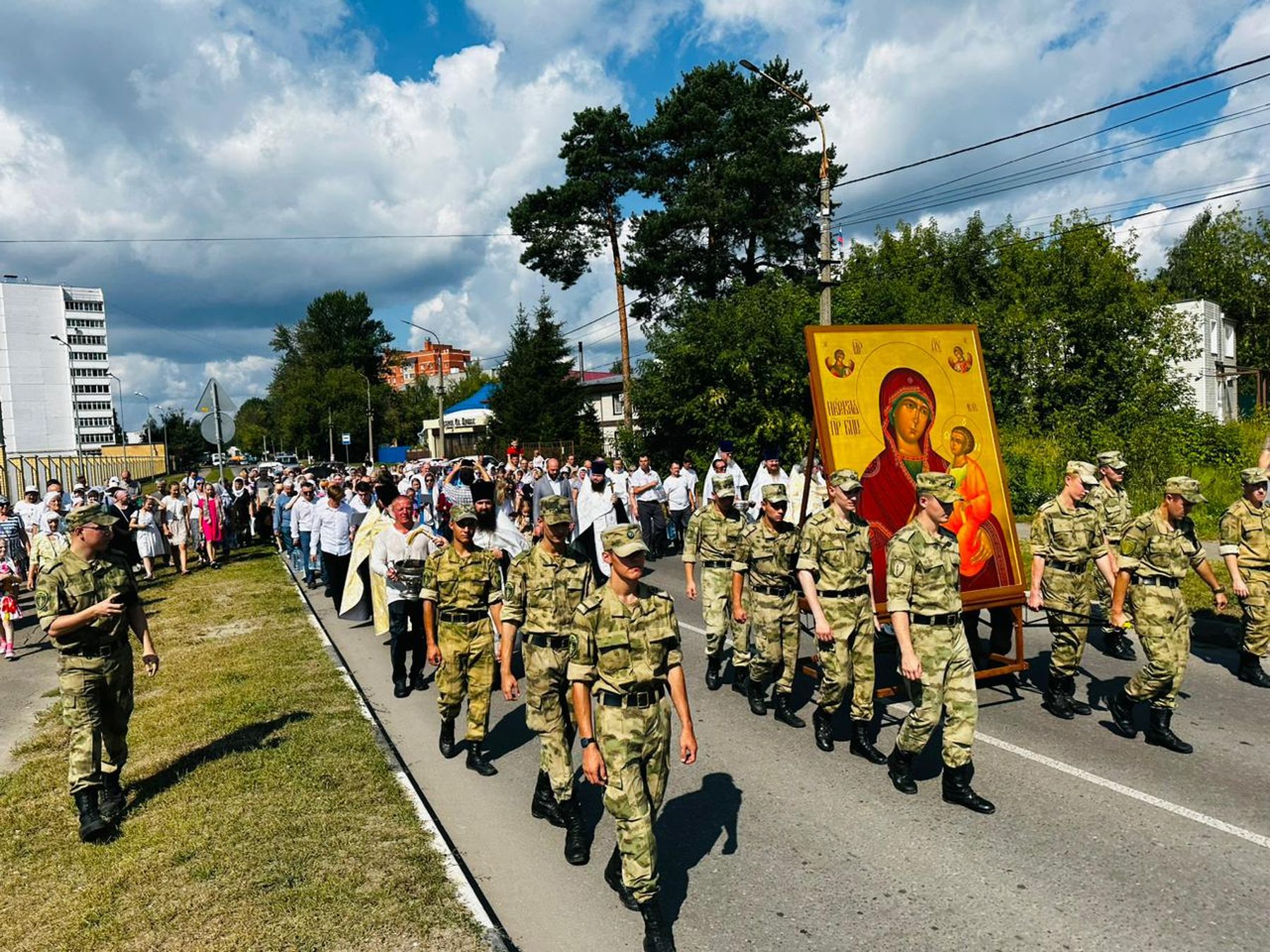 День города Электрогорска 19.08.2023