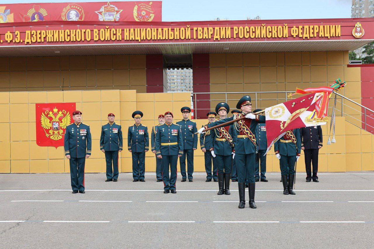 100-летие дивизии имени Ф. Э. Дзержинского 14.06.2024