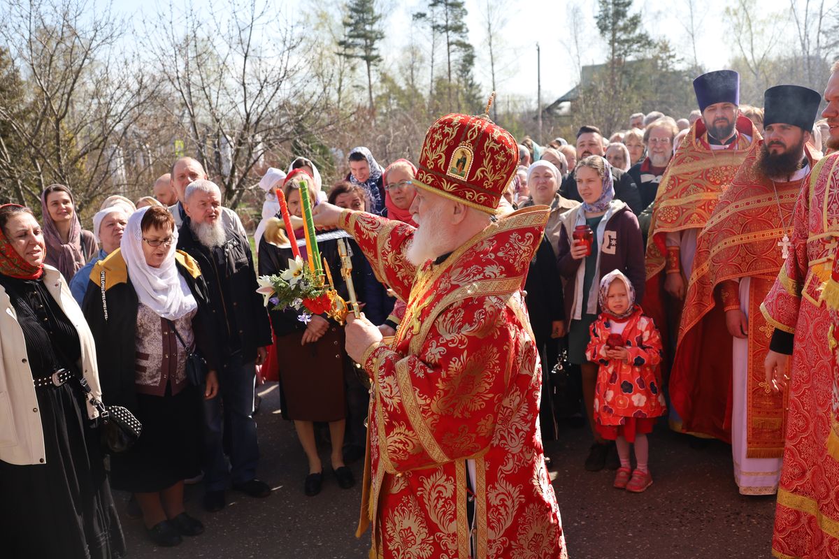 Храм у родника Крион Нерон