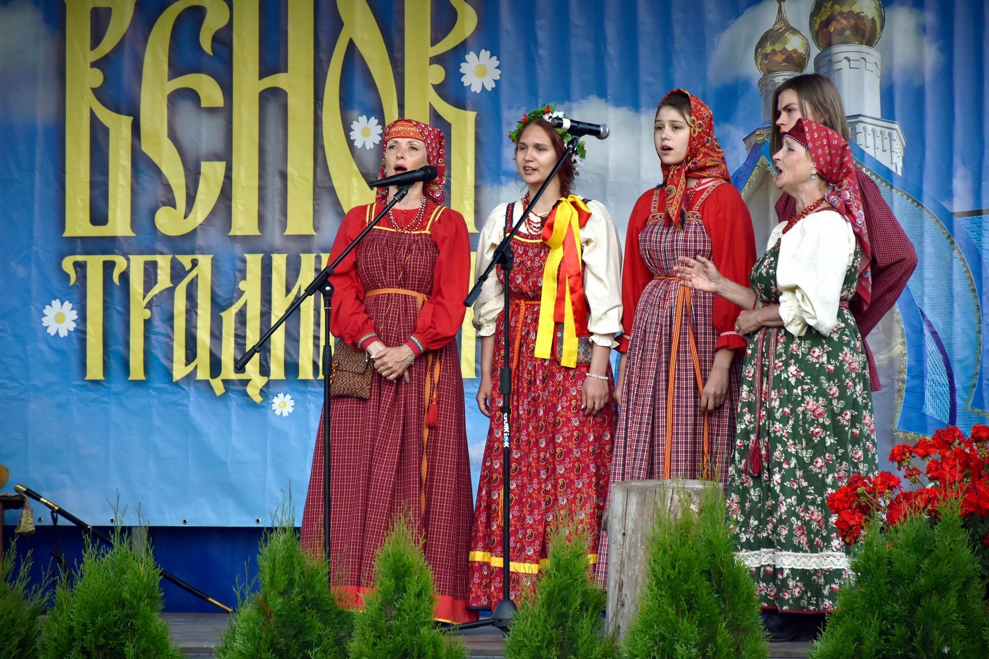 Семейный фестиваль «Венок традиций» в деревне Воря-Богородское 17.07.2022