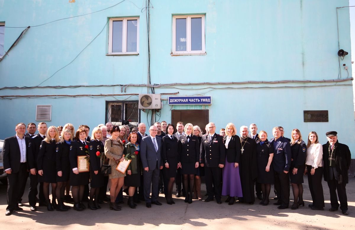 День работников следственных органов в Воскресенске 06.04.2023