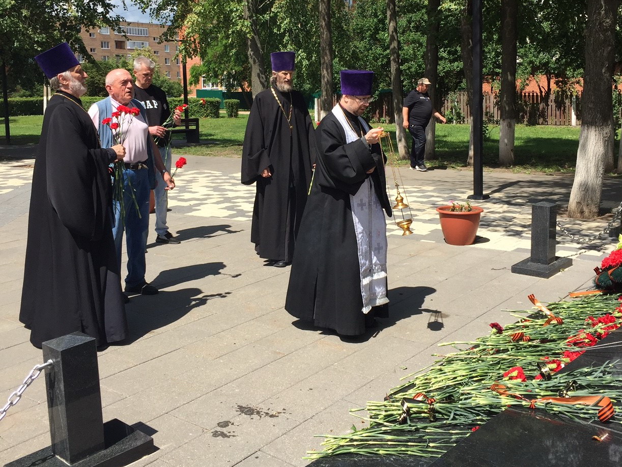 День памяти и скорби в Серебряных Прудах 22.06.2024