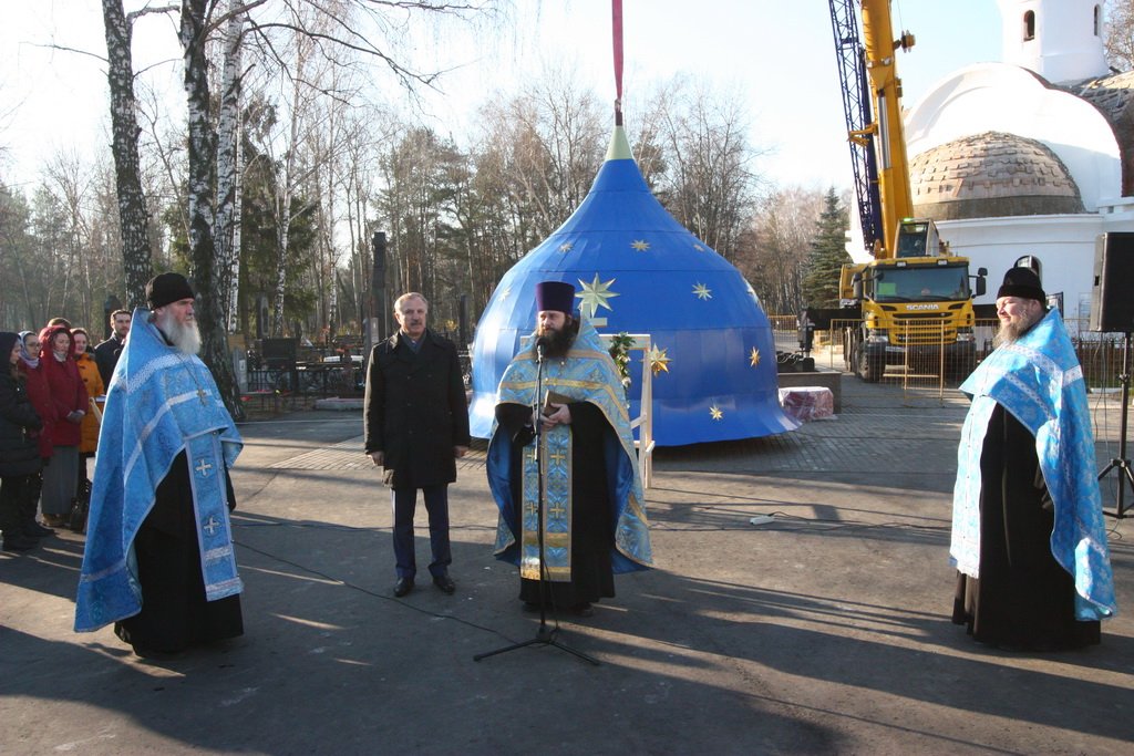 Люберецкое кладбище московская область