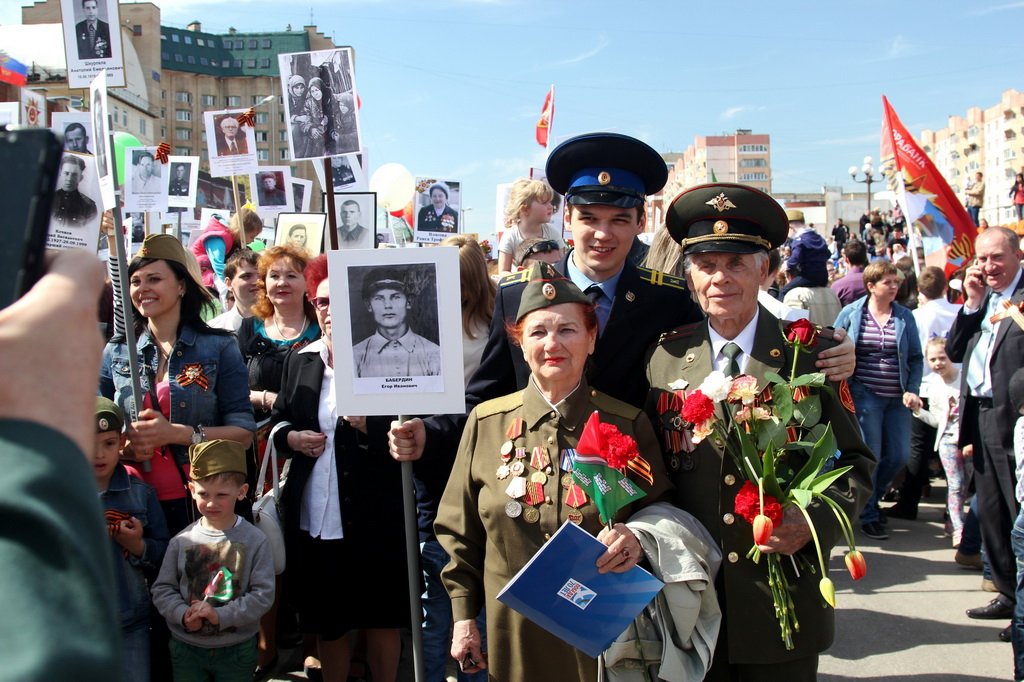 План мероприятий на 9 мая наро фоминск