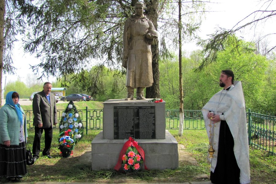 Погода в волоколамске на неделю. Погода в Волоколамске. Хломаровка в Волоколамске. Волоколамск день города 2012. Переянц Волоколамск.