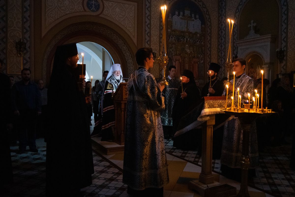 Покаянный канон Андрея Критского вторник. Вторник первой седмицы Великого канон Андрея Критского. Канон Андрея Критского первая седмица. Покаяние вторник первой седмицы.