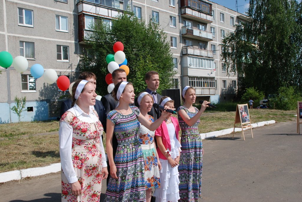 Воскресенский район конобеево карта