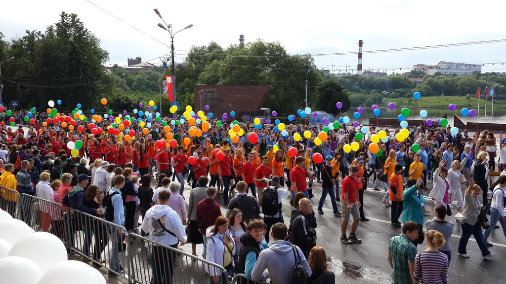 День города 4. День города Раменское. День города Раменское 2021. Празднования дня города Раменское. Жители города Раменское.