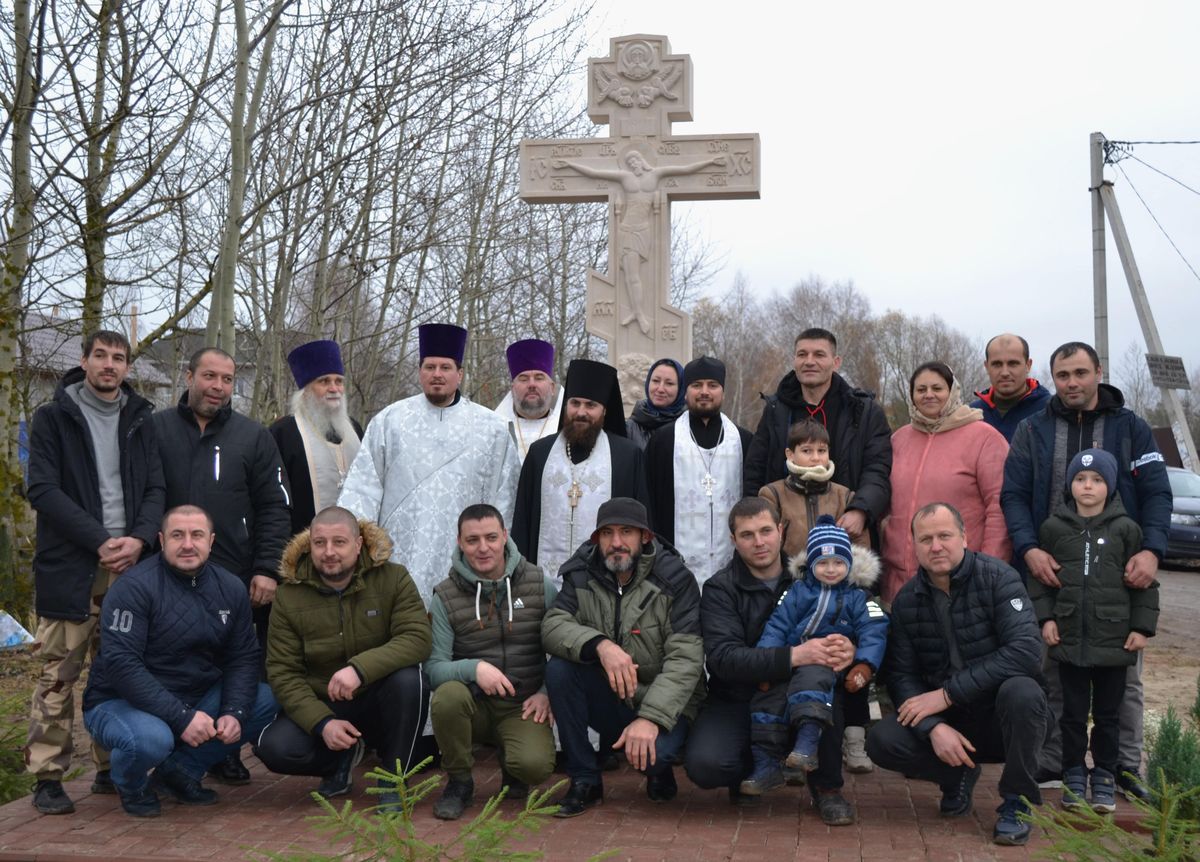 Освящение поклоного креста в д. Цибино 09.11.2022