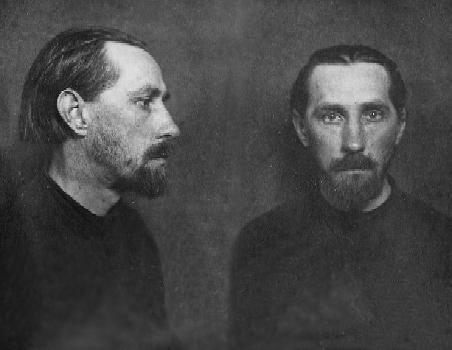 Священномученик Павел Никольский - фото 1