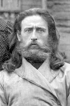 Священномученик Илья Бажанов - фото 1